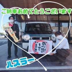2022年11月25日のお客様