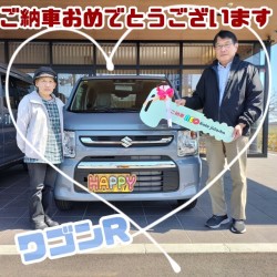 2023年3月19日のお客様