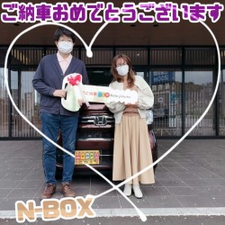 2023年4月6日のお客様