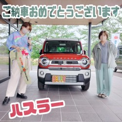 2023年6月10日のお客様