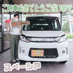 2023年7月13日のお客様