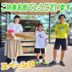 2023年8月4日のお客様