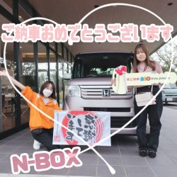 2023年10月14日のお客様