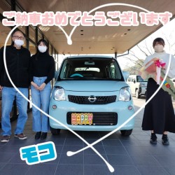 2024年1月6日のお客様